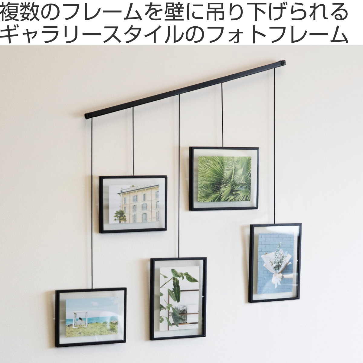 Umbra（アンブラ） フォトフレーム イグジビット （ アンブラ 写真立て