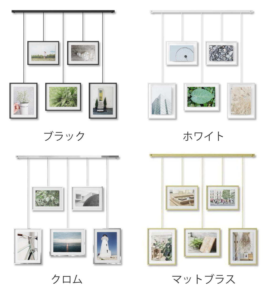 Umbra（アンブラ） フォトフレーム イグジビット （ アンブラ 写真立て