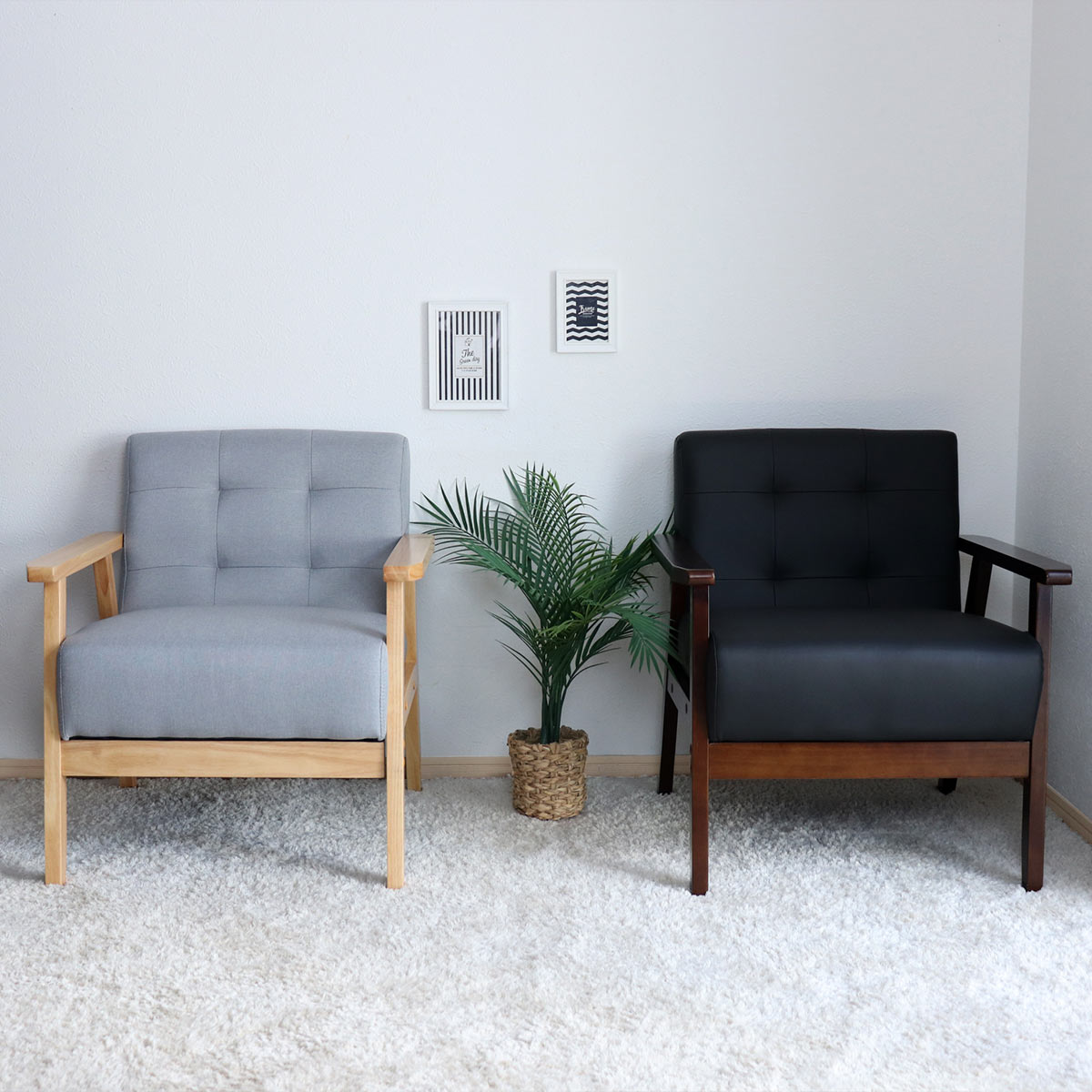 クロシオ ソファ 一人掛け 幅64.5cm 天然木 肘掛け ファブリック お