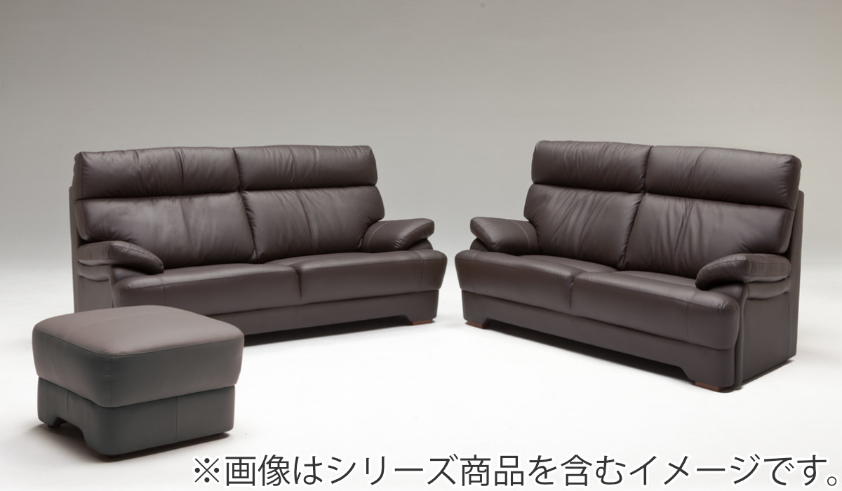 ソファ 二人掛け 幅160cm レザー PVC ハイバック 肘掛け （ 開梱設置