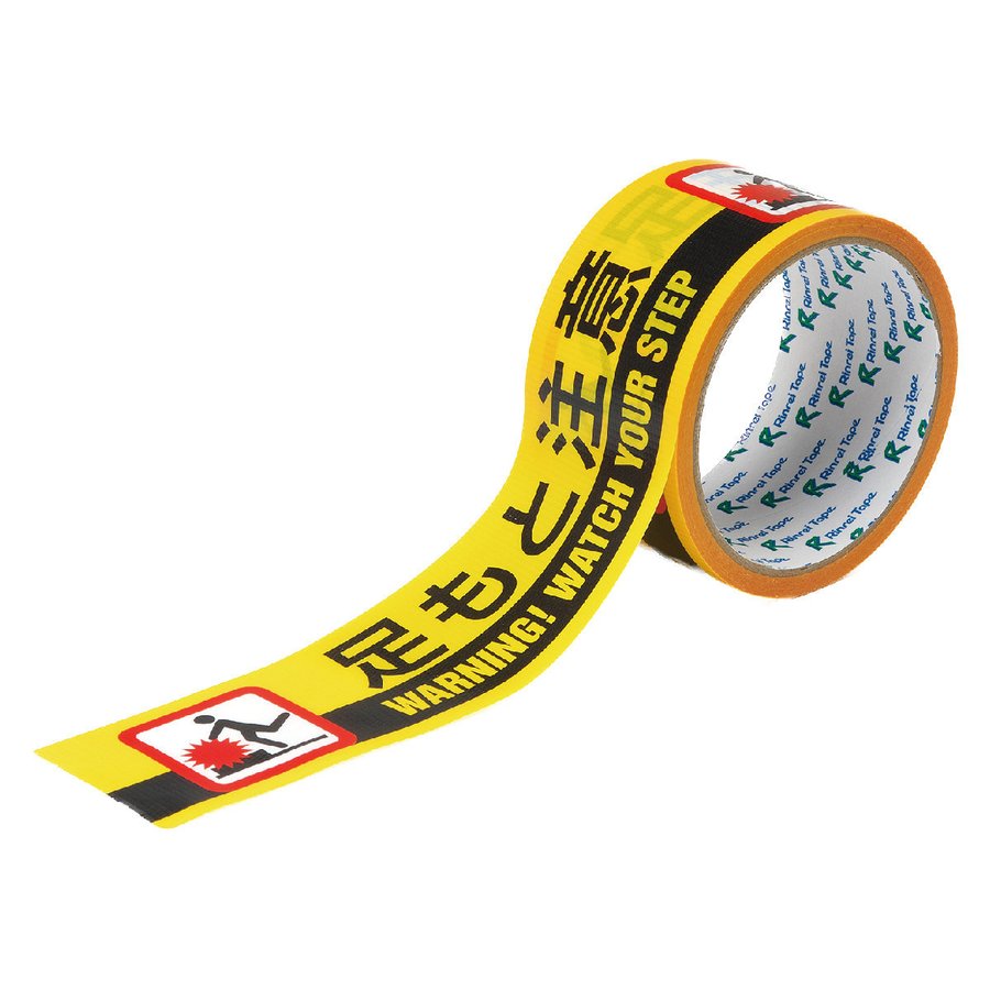 MBTテープ50枚　※枚数の増減につきましてはご相談承ります。 CAINZ-DASH】積水化学工業 気密防水テープNo．740 50x20 白