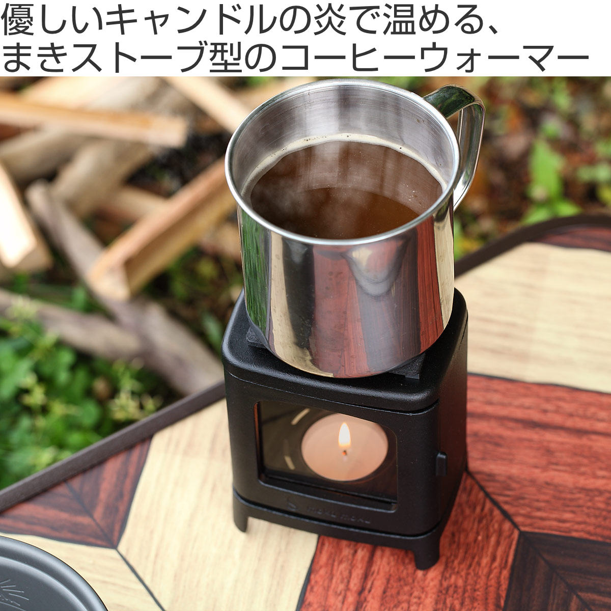 カメヤマキャンドル ちいさなまきストーブセット （ ミニ 薪ストーブ