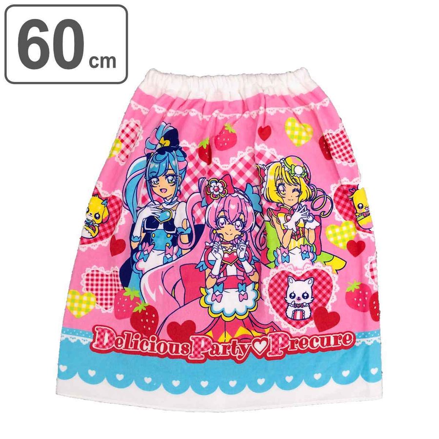 巻きタオル デリシャスパーティプリキュア 60×120cm （ プリキュア