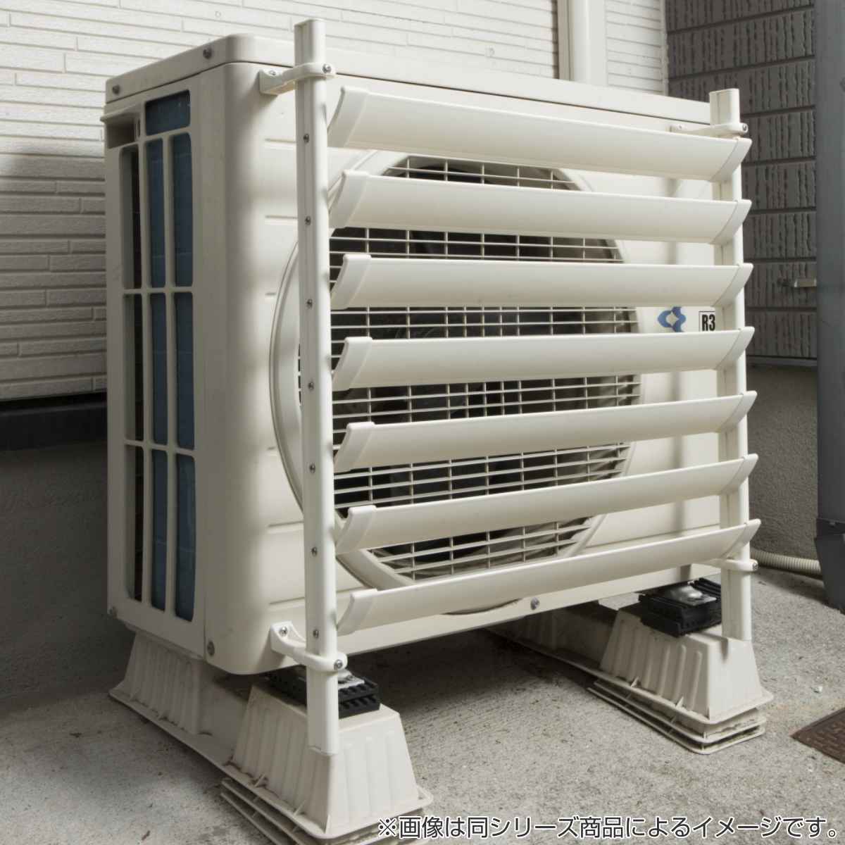 室外機ルーバー専用 両面テープ取り付け台座セッ...の詳細画像3