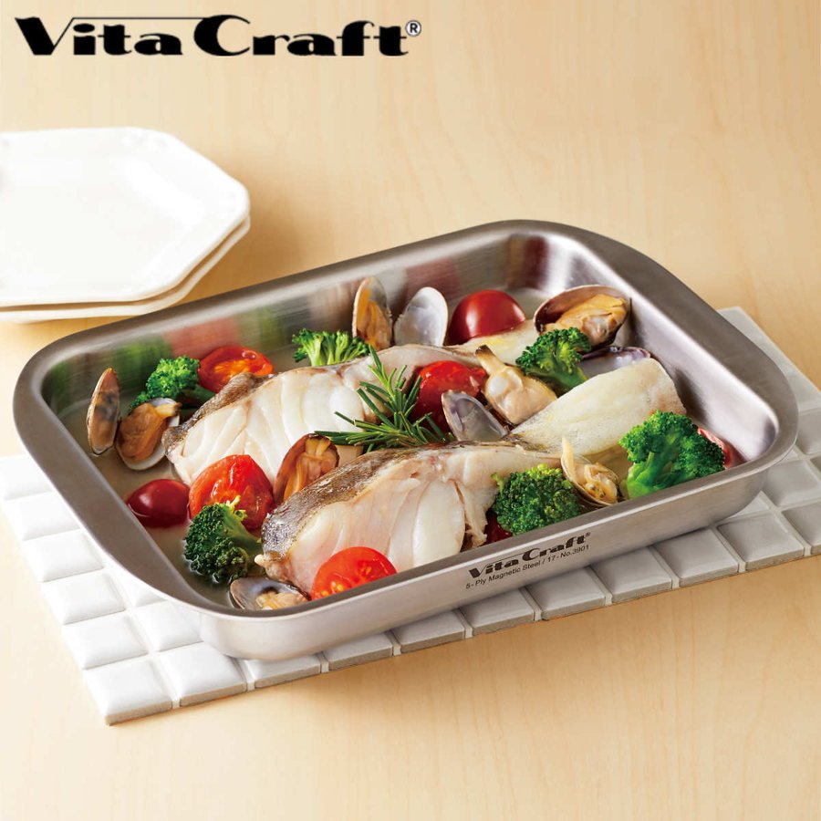 Vita Craft（ビタクラフト） グリルイングリル IH・直火対応