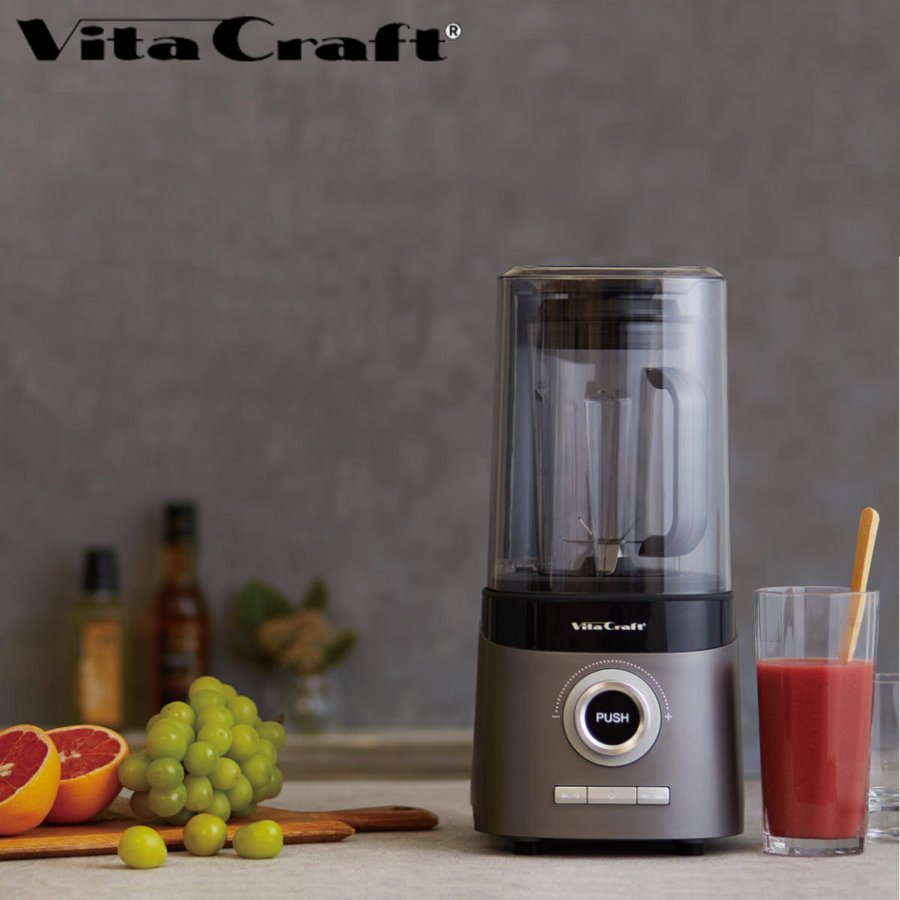 Vita Craft（ビタクラフト） 真空ブレンダー FRESQO スムージー