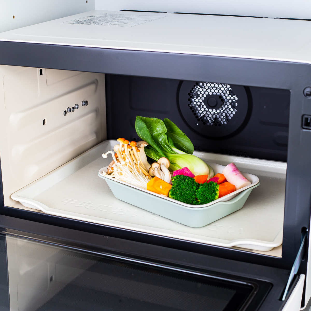 ザル&バット3点セット 抗菌 角型 電子レンジ対応 日本製 Vat＆Colander