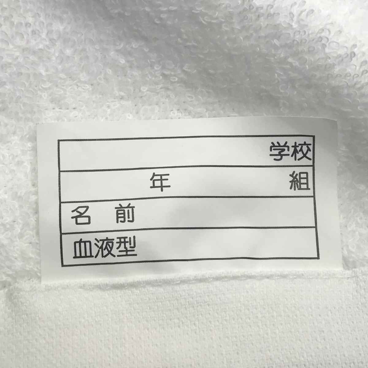 巻きタオル 鬼滅の刃 禰豆子 胡蝶しのぶ 栗花落カナヲ 60×120cm （ 鬼