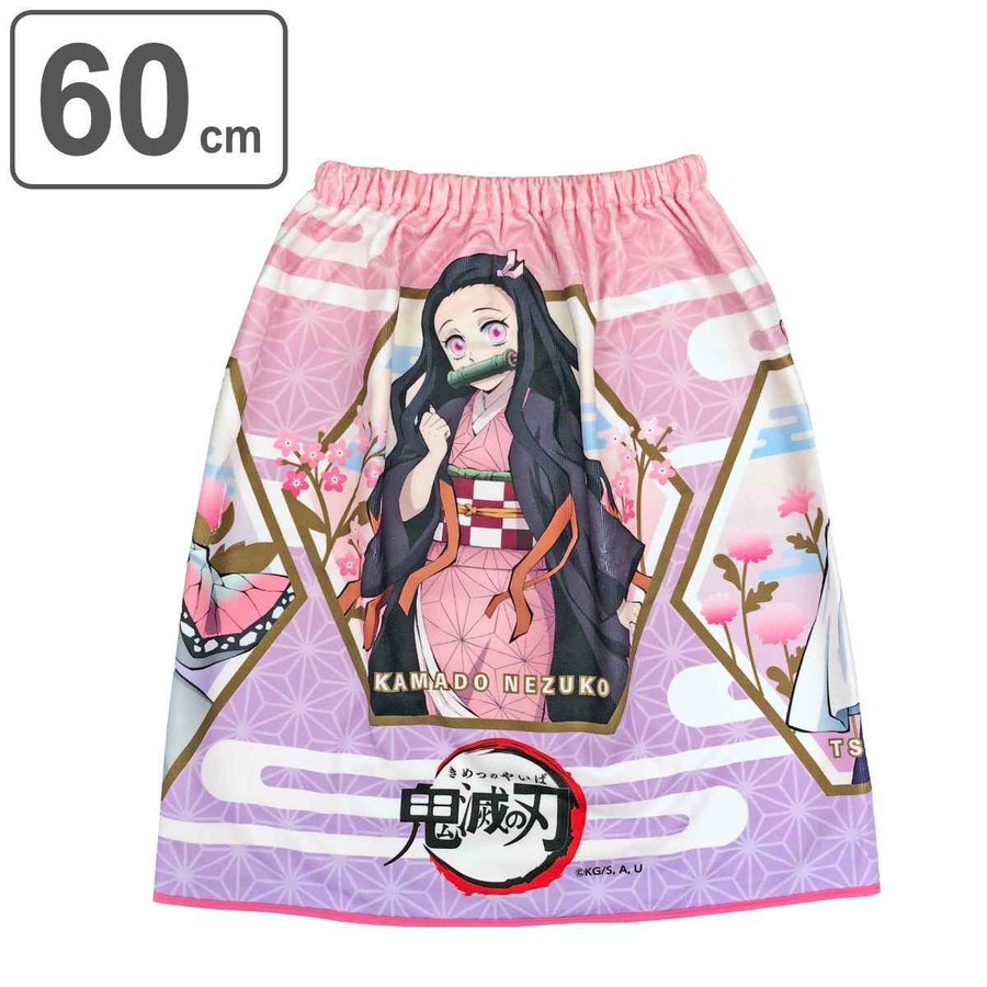 巻きタオル 鬼滅の刃 女の子デザイン マイクロファイバー 60×120cm