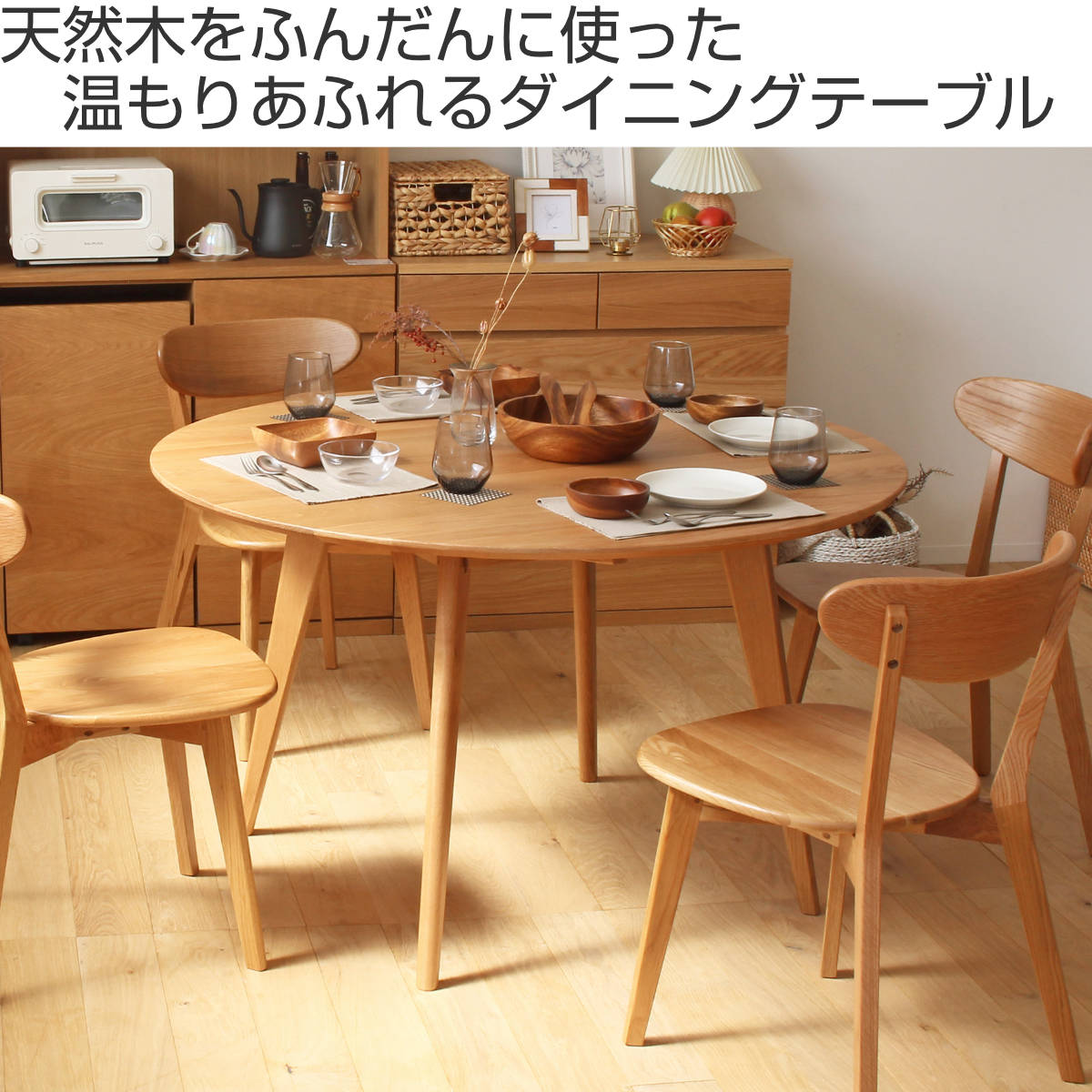 限定10％OFFJ1113 卓 机 テーブル 木製 唐木 食卓テーブル サイドテーブル ダイニングテーブル 飾り台 置物 茶道具 現状品 長さ:約34cm 重さ:約7.2kg 木工、竹工芸