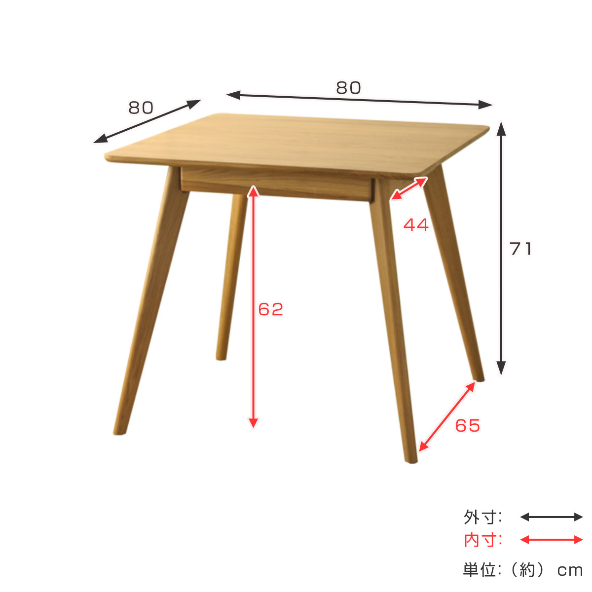 岩附 ダイニングセット 3点セット テーブル幅80cm ダイニングチェア2脚