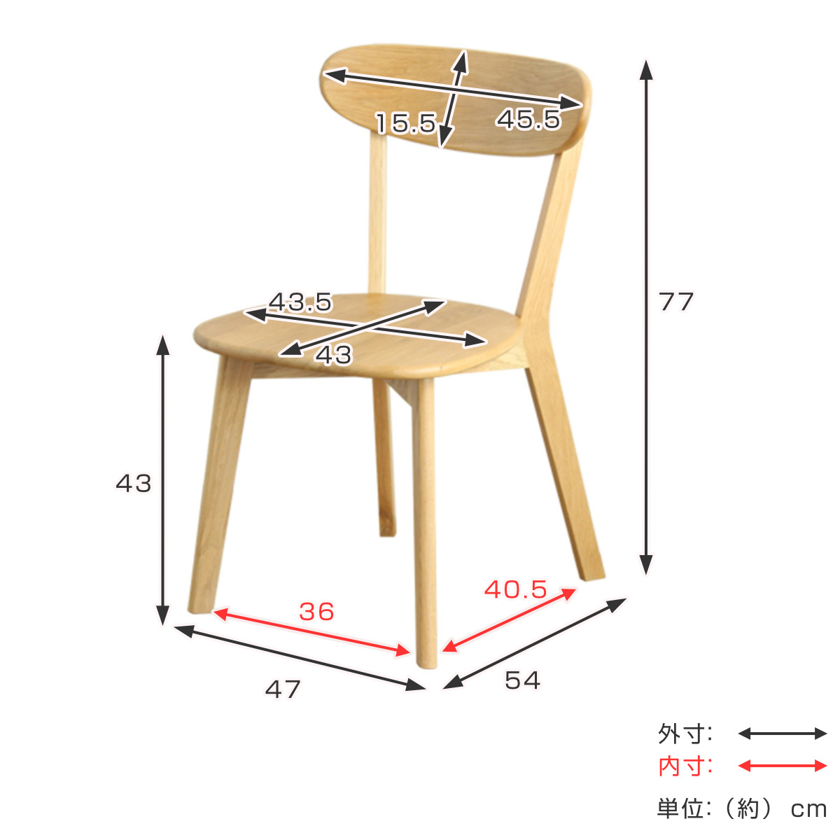 岩附 ダイニングセット 3点セット テーブル幅80cm ダイニングチェア2脚