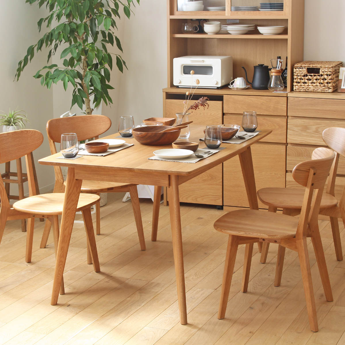 岩附 ダイニングセット 5点セット テーブル幅135cm ダイニングチェア4
