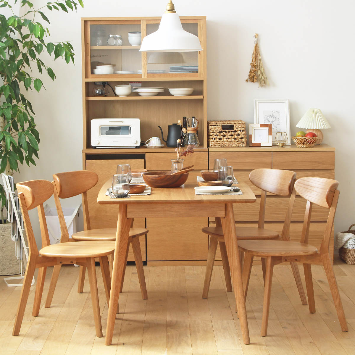 岩附 ダイニングセット 5点セット テーブル幅135cm ダイニングチェア4