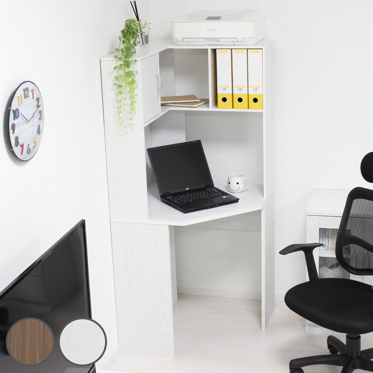 コーナーデスク 幅71cm L字 ラック 木目調 （ 机 デスク ワークデスク