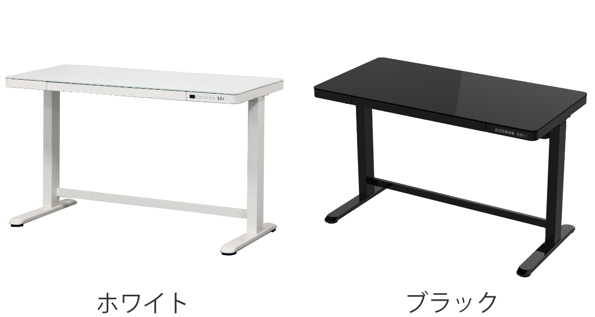 電動昇降式デスク 幅120cm メモリー機能付 ガラス天板 引き出し