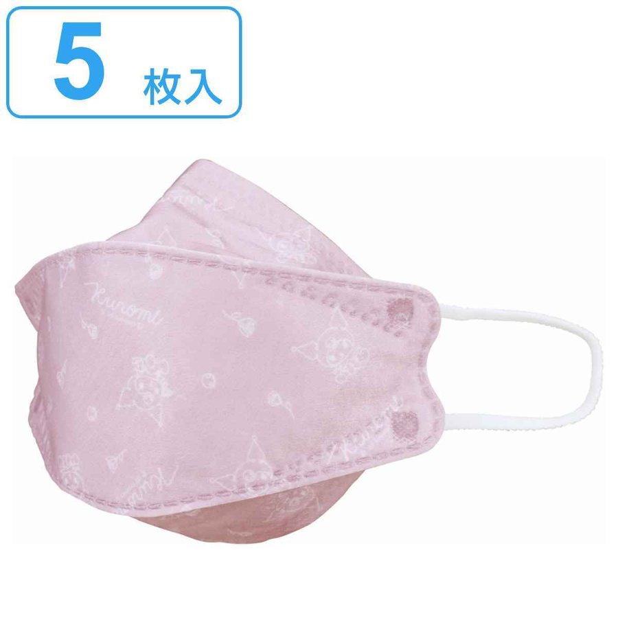 スケーター 高機能立体マスク 大人用 クロミ ラインデザイン （ マスク