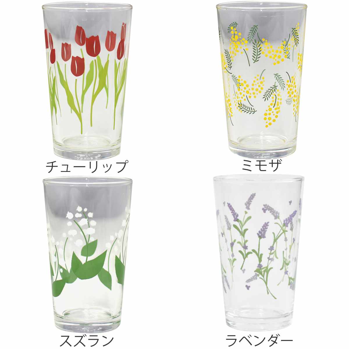 シュガーランド グラス 275ml Fleur ガラス （ ガラスコップ ガラス