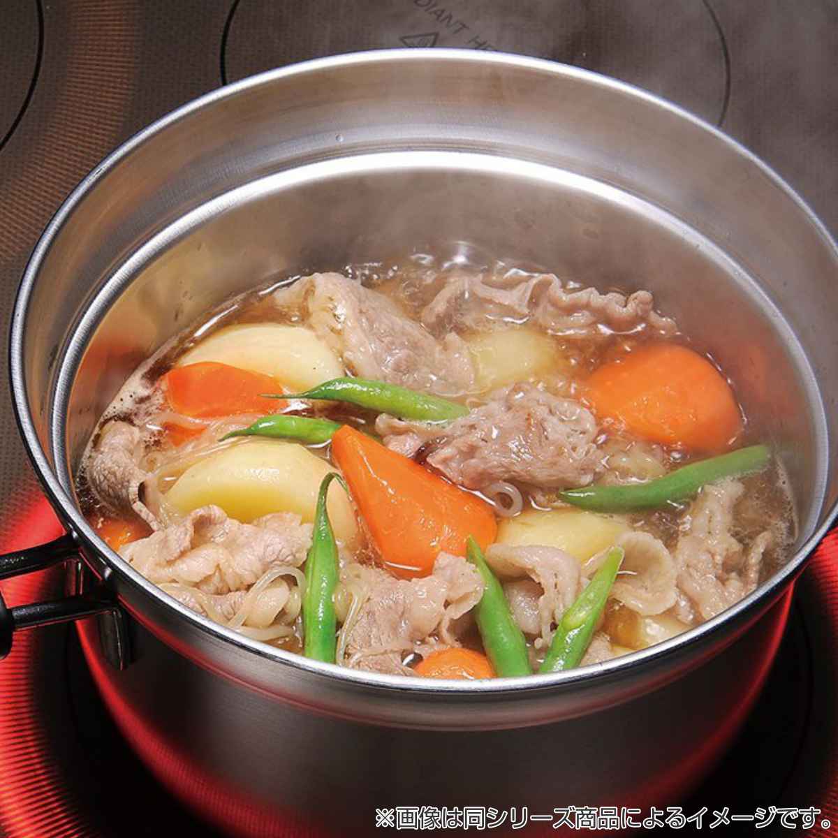 キッチン・食器 見つけたらラッキー！燕三両手鍋23cm&片手鍋16cm