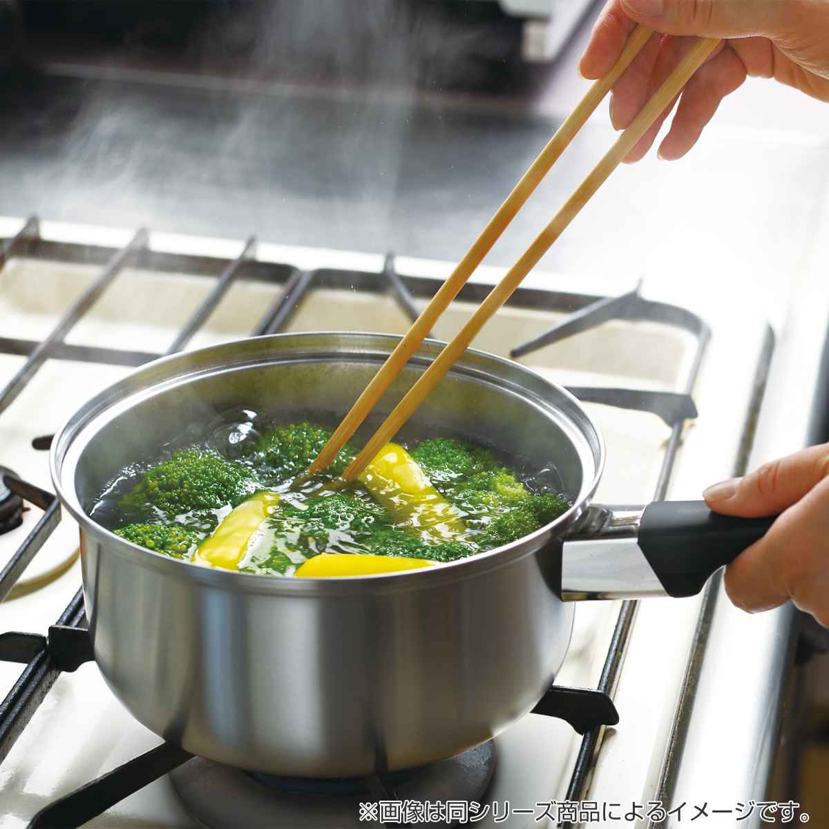 和平フレイズ 鍋3点セット 雪平鍋16cm＆片手鍋18cm＆両手鍋20cm IH対応