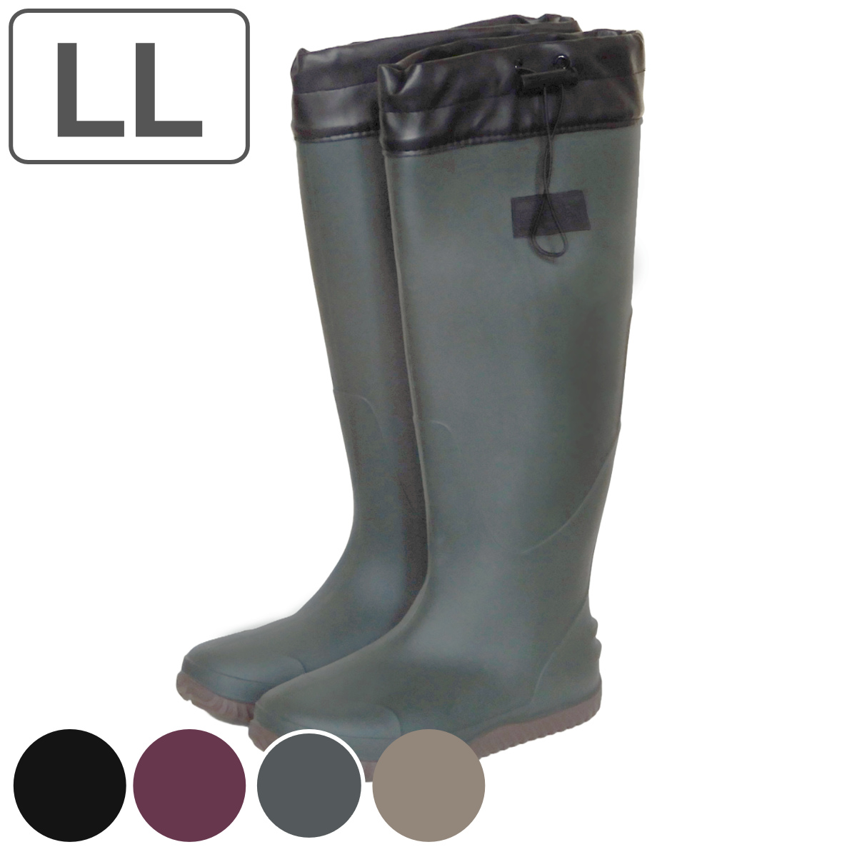 ポケッタブルレインブーツ Sサイズ 携帯用収納袋付き （ レイン