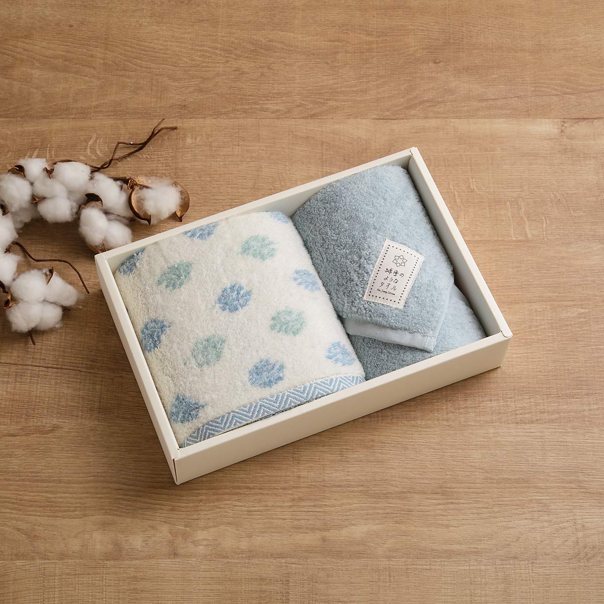 タオル ギフト 綿雪のようなタオル フェイスタオル＆ハンドタオル