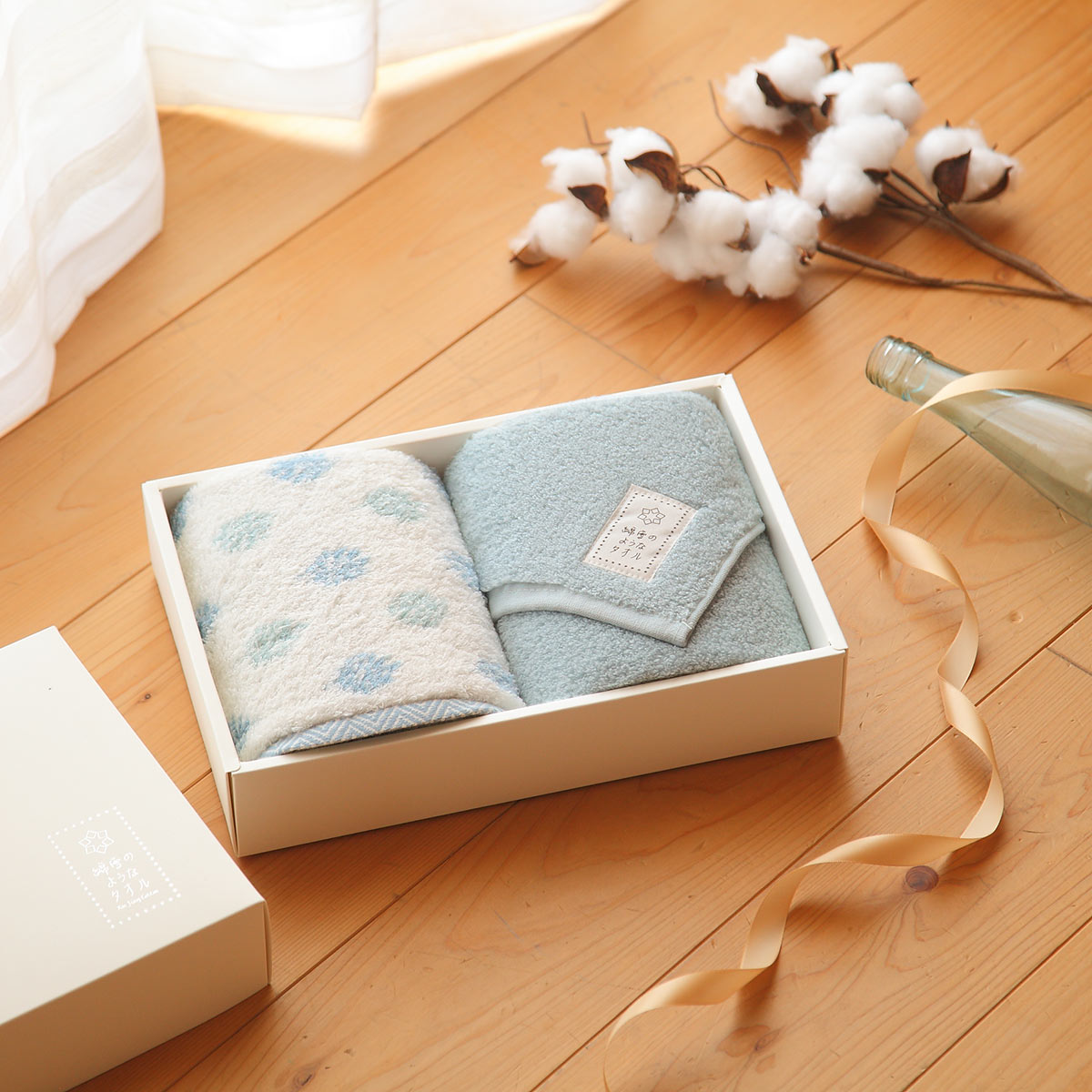 タオル ギフト 綿雪のようなタオル フェイスタオル2枚 セット