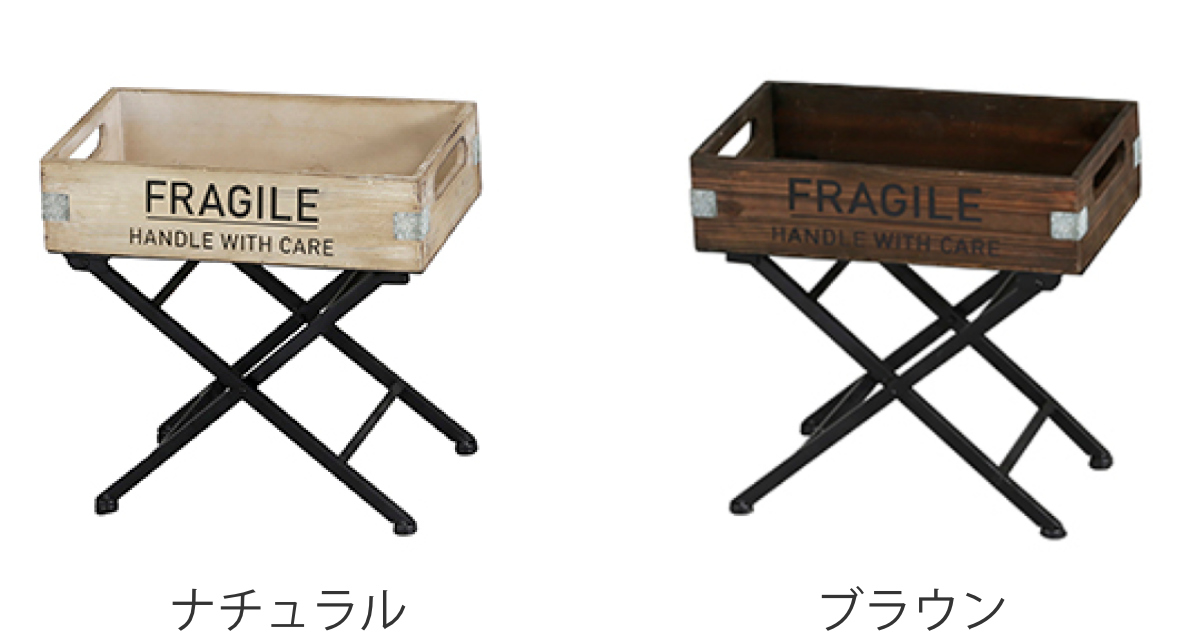 ガーデニング収納 フラジール ホールディングス...の詳細画像1