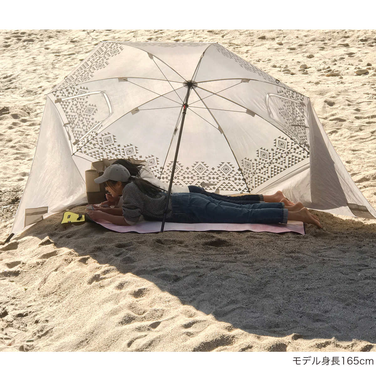 SPICE of Life（スパイス オブ ライフ） パラソルタープ 日よけ