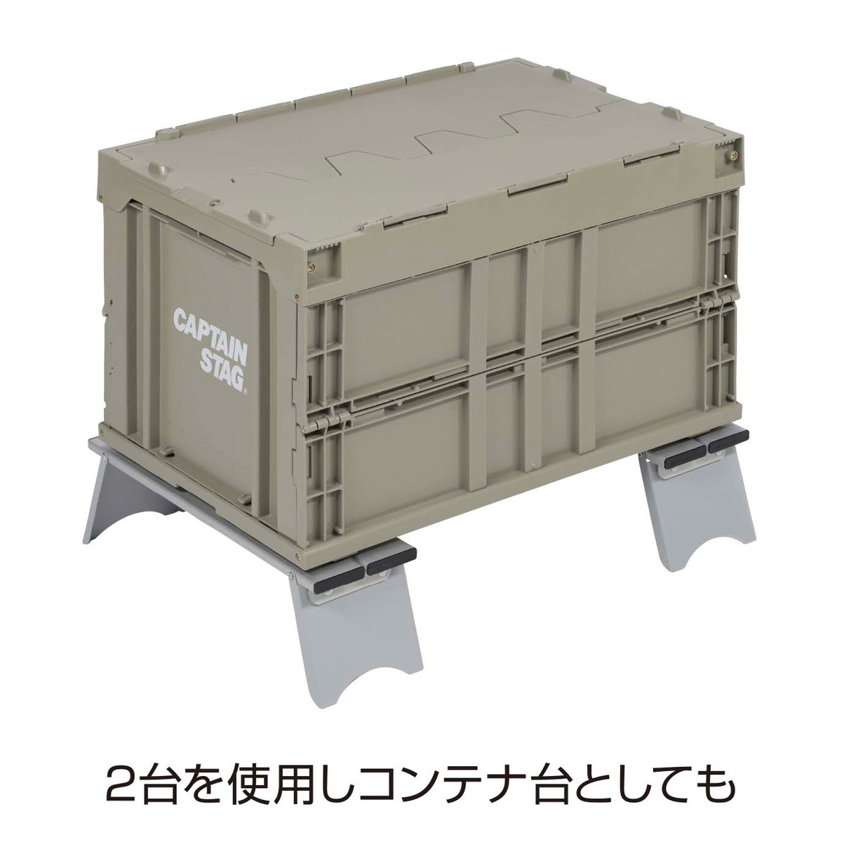 CAPTAIN STAG（キャプテンスタッグ） アウトドアテーブル 11.5×42cm