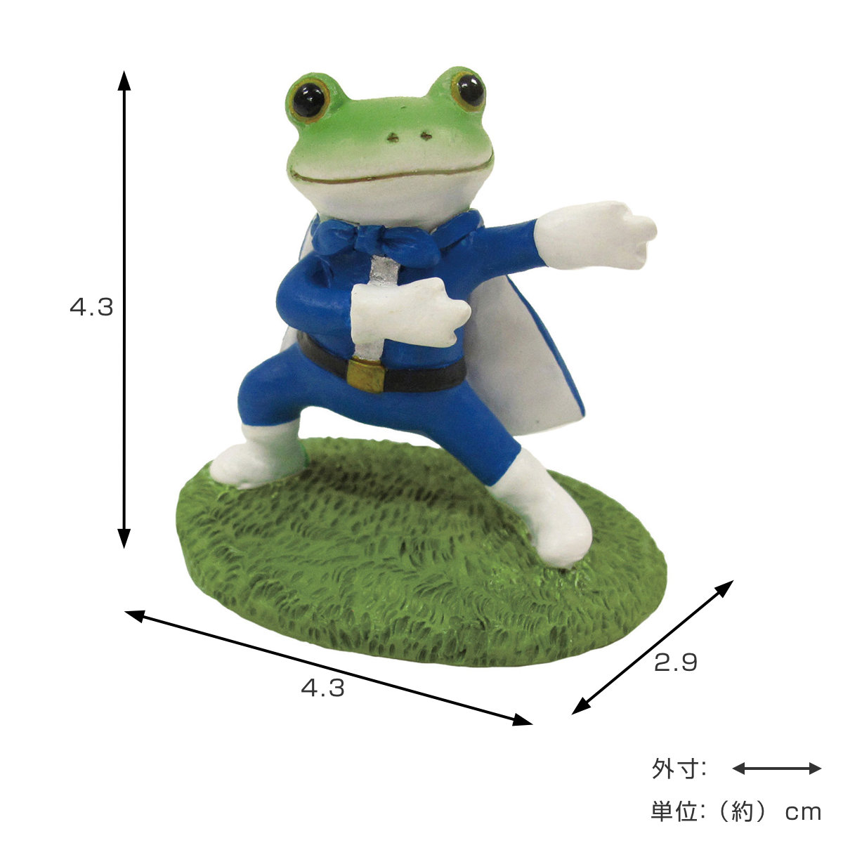 置き物 コポレンジャーイエロー Copeau （ コポー カエル コポタロウ