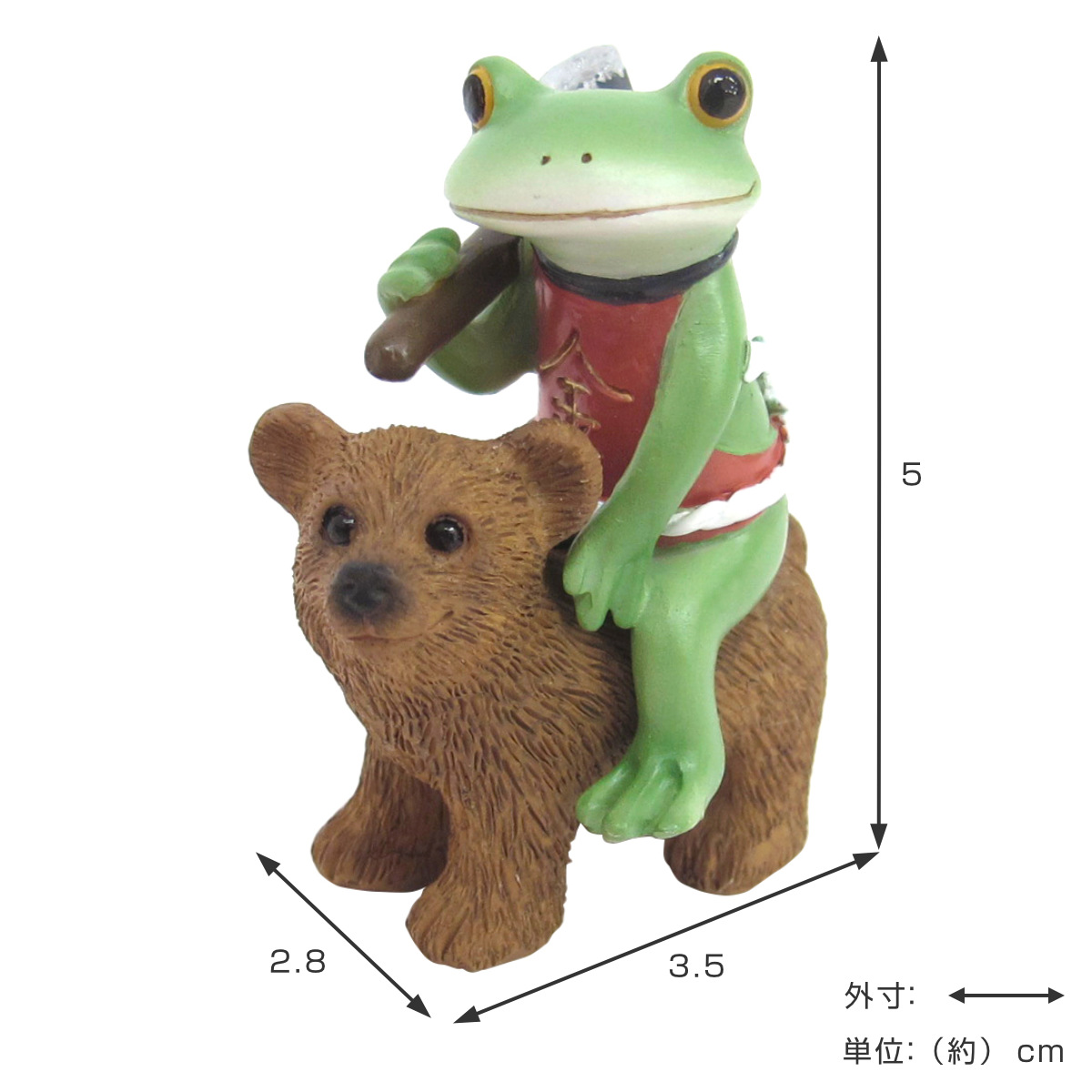 オブジェ カエル 金タロウと熊 Copeau （ 置き物 コポー コポタロウ
