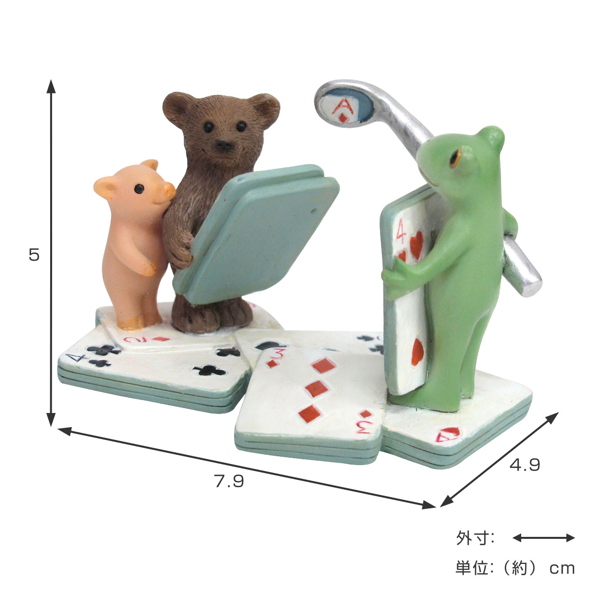 オブジェ カエル トランプでズルするカエル Copeau （ 置き物 コポー