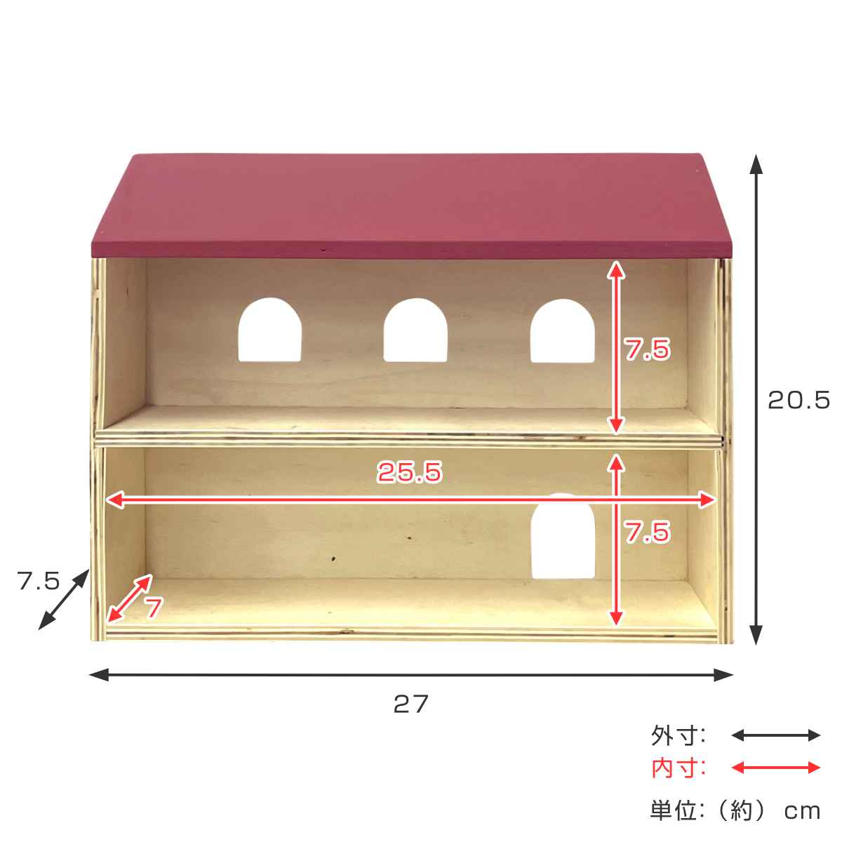 さくら　お店型什器×２（8枚屋根 大型）・ディスプレイ什器（置き型）計３点 ディスプレイ什器 手前屋根のお家 Lサイズ Copeau コポー