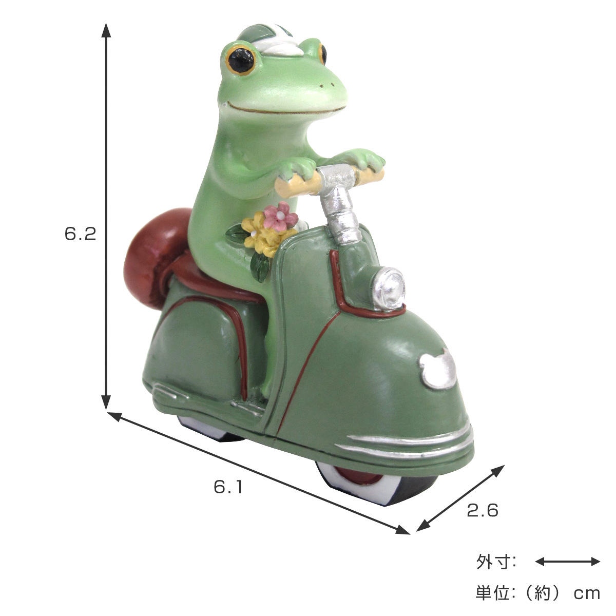 置き物 レトロバイクとカエル Copeau （ コポー カエル コポタロウ