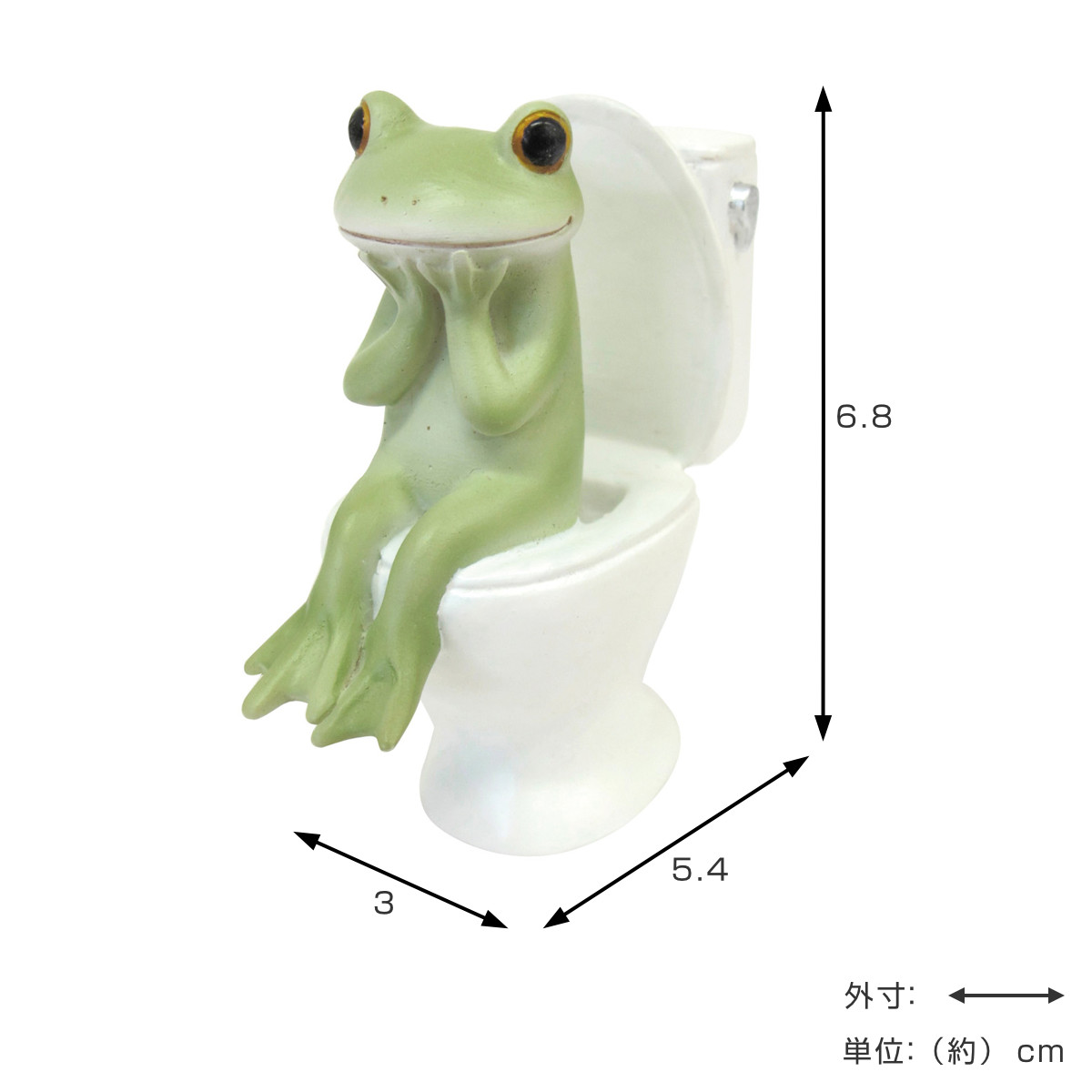 置き物 トイレとカエル Copeau コポー （ カエル コポタロウ 置物 玄関