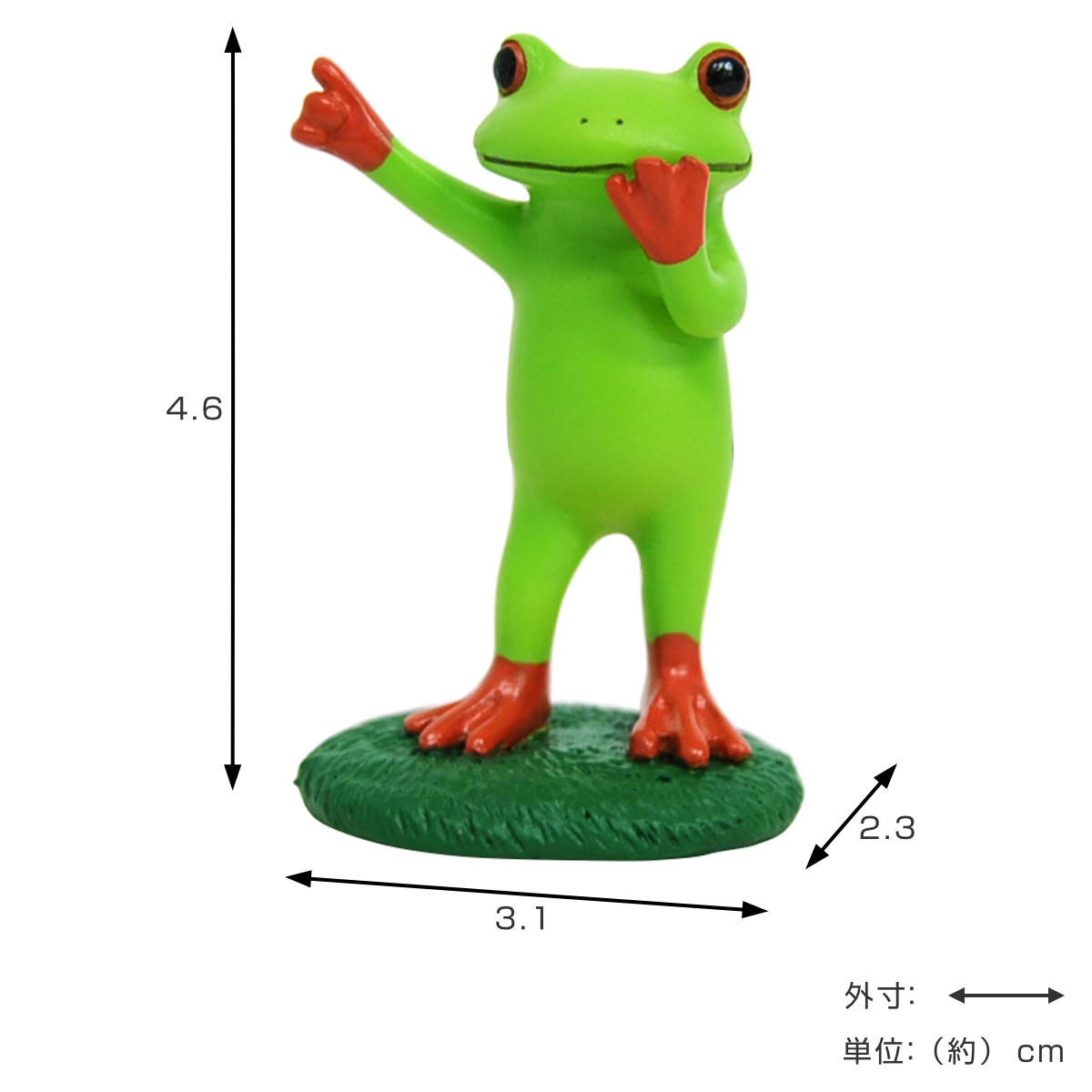置き物 毒カエルグリーン Copeau コポー （ カエル コポタロウ 置物