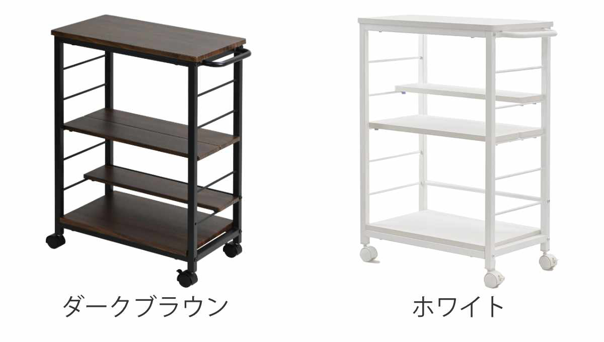 フクダクラフト キッチンワゴン スチールフレーム 幅53cm （ キッチン
