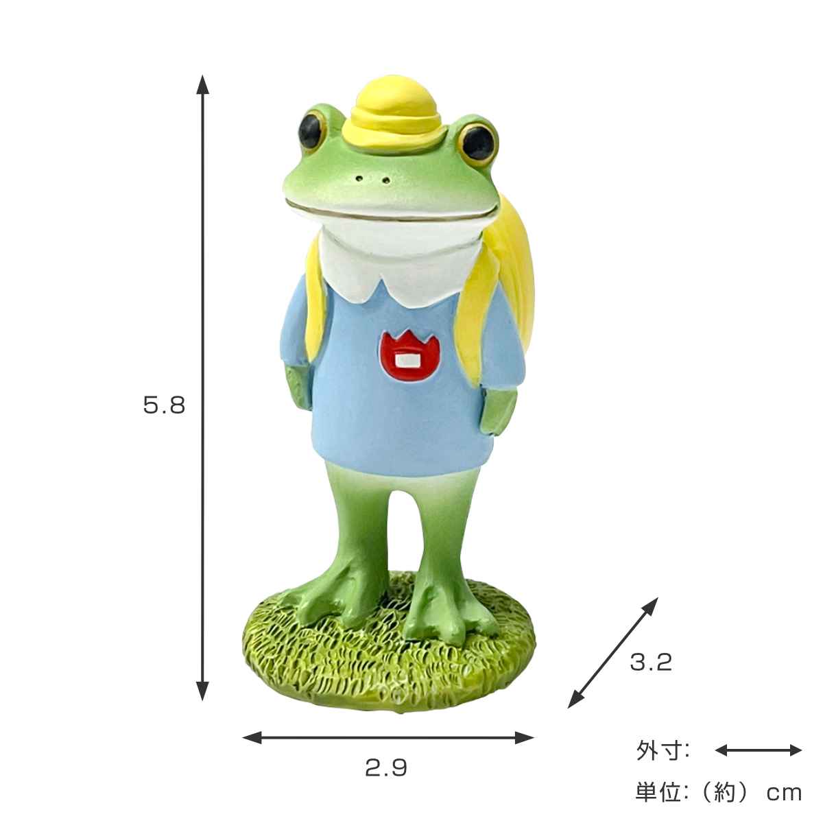 置き物 幼稚園生のカエル Copeau コポー （ カエル コポタロウ 置物