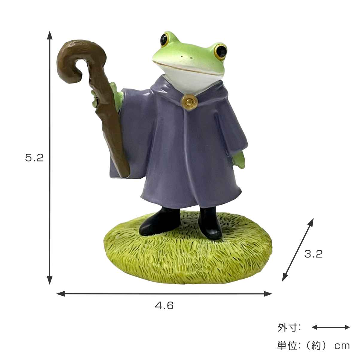 置き物 魔法使いコポタロウ Copeau コポー （ カエル コポタロウ 置物