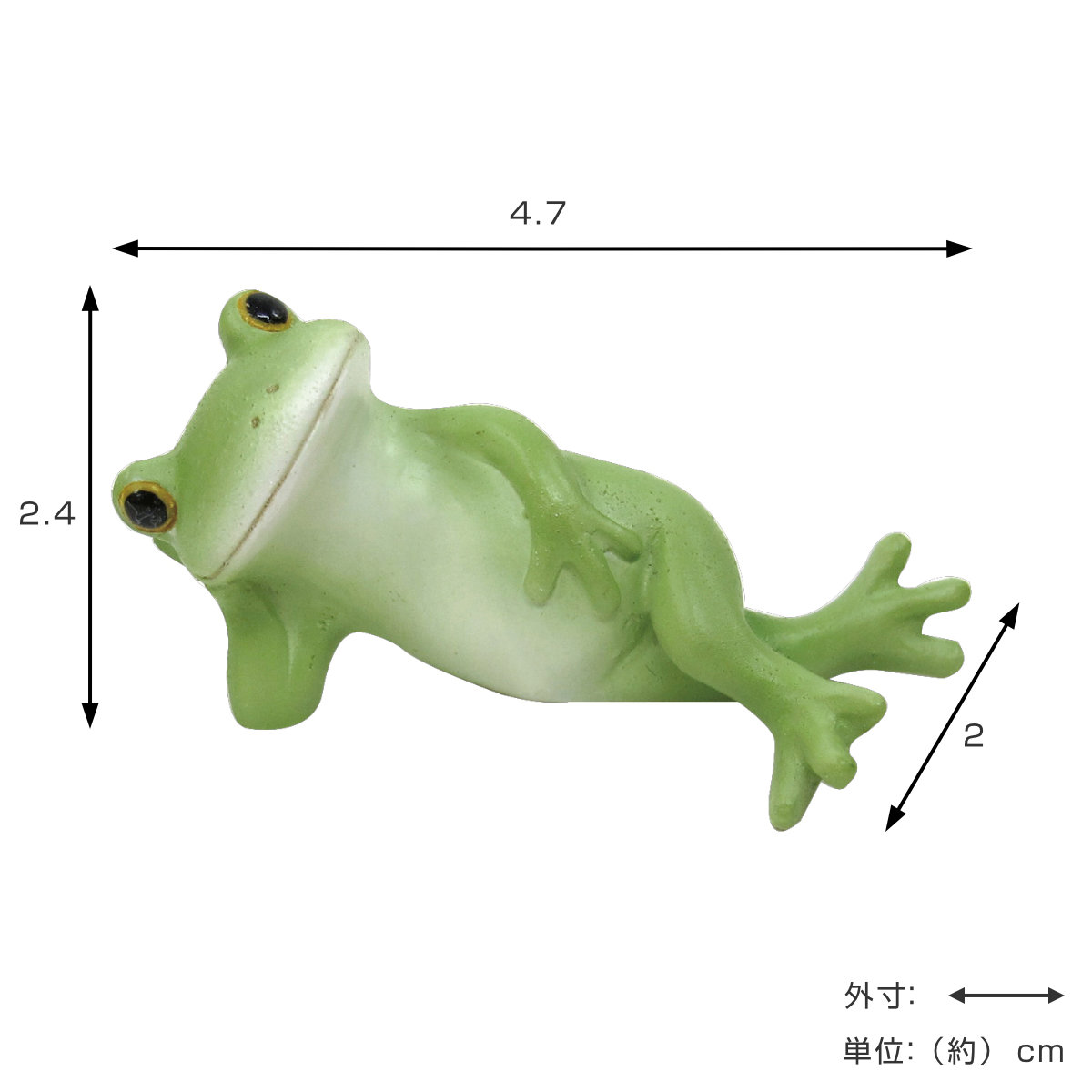 置き物 ミニサイズ ごろ寝 Copeau コポー （ カエル コポタロウ 置物
