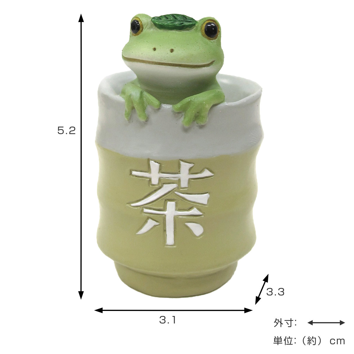 置き物 湯のみカエル Copeau コポー （ カエル コポタロウ 置物 玄関