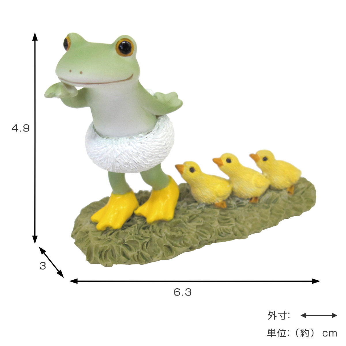 置き物 アヒルごっこ Copeau コポー （ カエル コポタロウ 置物 玄関