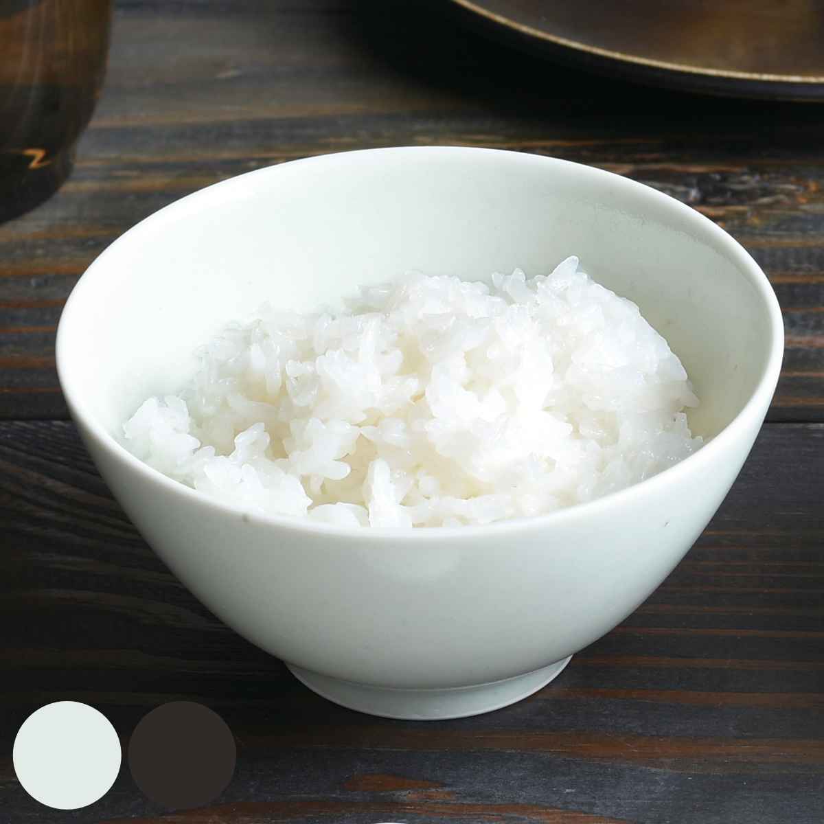 驚きの値段 HIBI 茶碗 灰 鉄※※