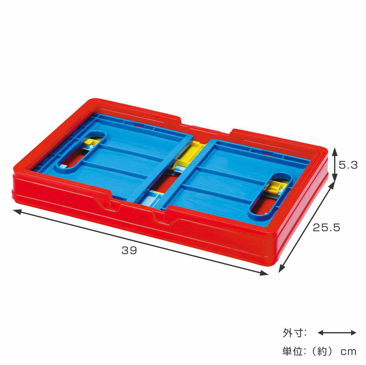 折りたたみ収納ボックス プラレール （ コンテナ 折りたたみ 収納