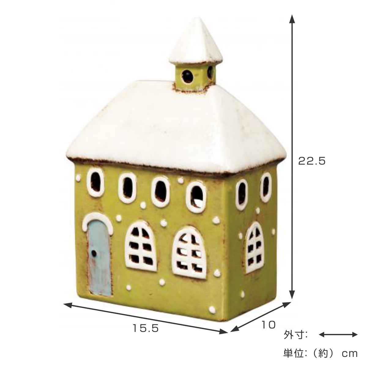 キャンドルホルダー Candle house 29213 オブジェ （ キャンドル