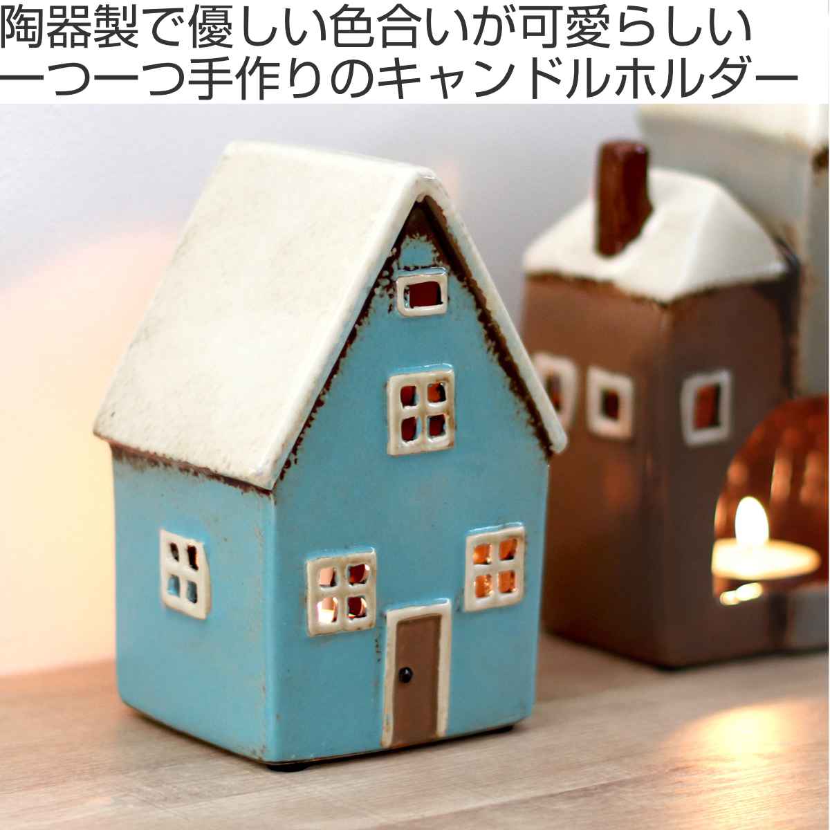 ③美品☆塔のある5階建て☆大型キャンドルハウス キャンドルホルダー Candle house 29215 オブジェ （ キャンドル