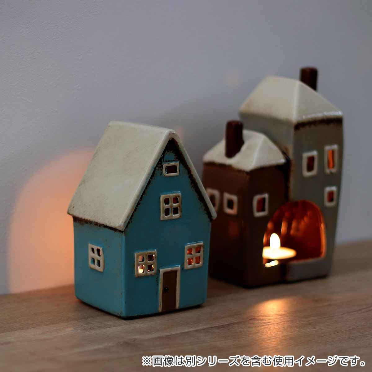 キャンドルホルダー Candle house 29215 オブジェ （ キャンドル