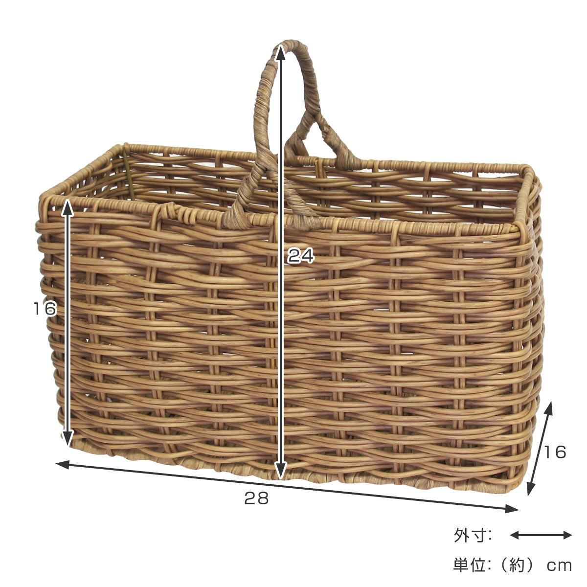 Towc トーク フェイクラタンバスケット ワンハンドル 角形