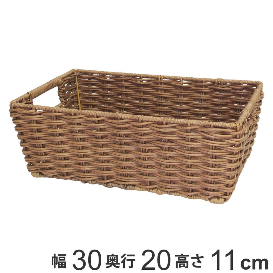 アンティーク　ラタンカゴ（欧州買い付け品） 397696.jpg